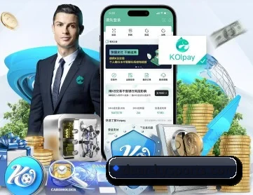 开云体育 APP 深度功能
